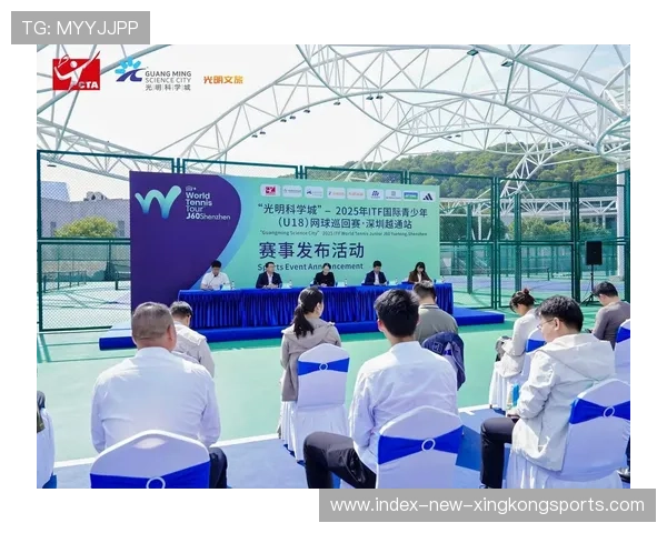网球赛事场馆运营与城市文旅对接实现双赢