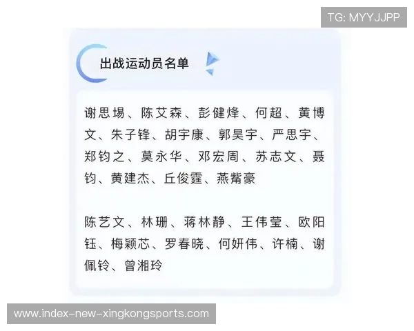 全红婵将缺席十五运会跳水单人项目比赛，2021全运会全红婵跳水赛程时间表