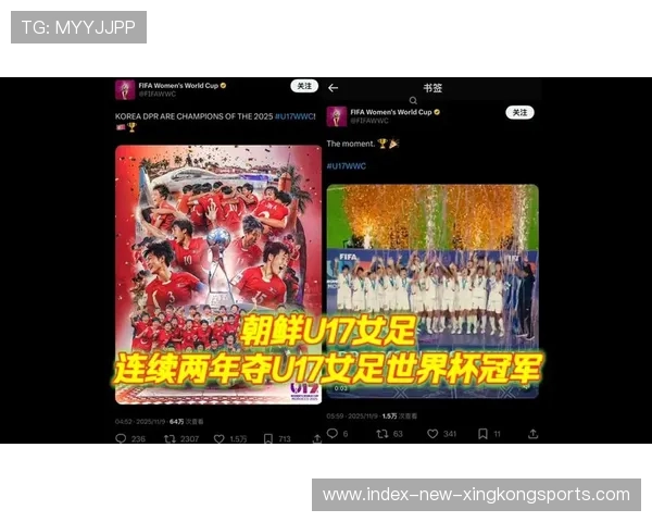 女足世界杯四强决战：荷兰与朝鲜争夺冠军宝座，荷兰女足 世界杯